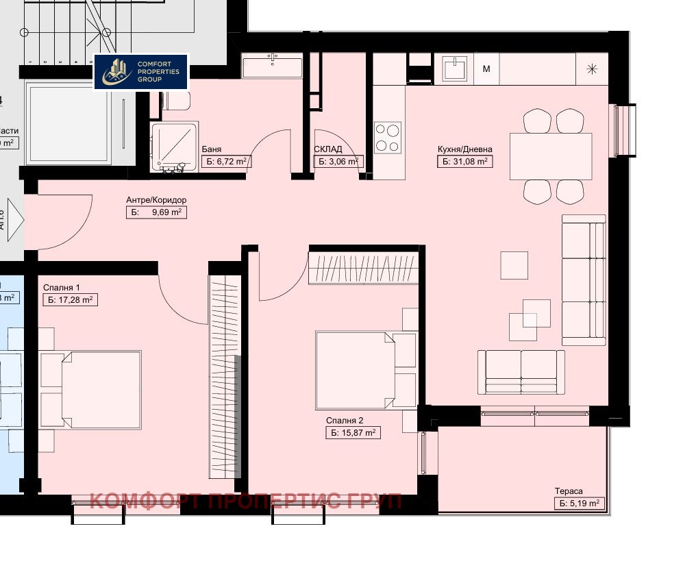 Продава 3-СТАЕН, гр. София, Обеля, снимка 7 - Апартаменти - 54122507