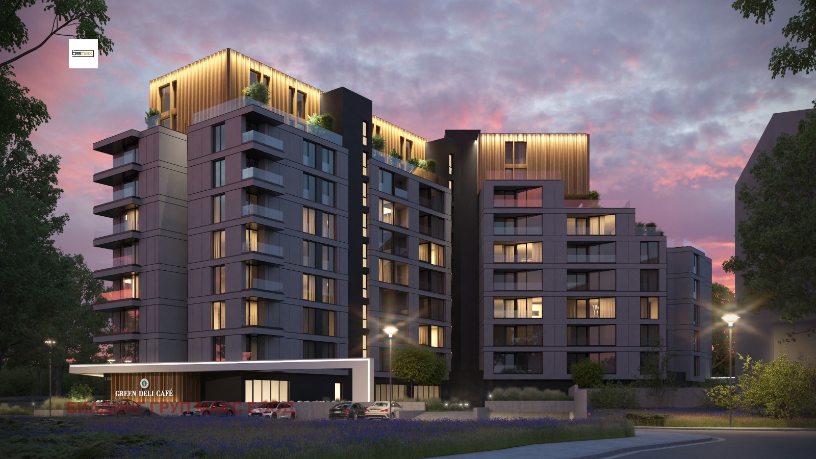 Продава 4-СТАЕН, гр. София, Овча купел 1, снимка 5 - Апартаменти - 54469281
