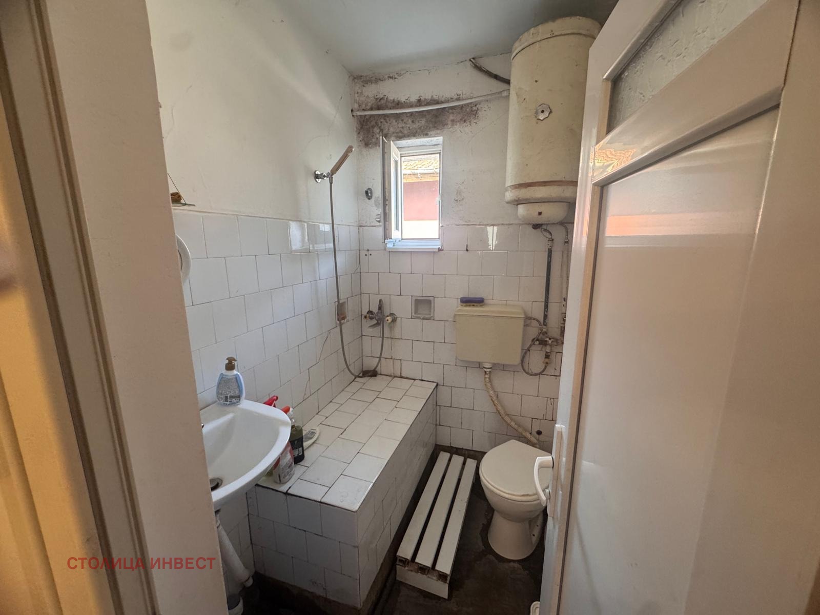 Продава КЪЩА, с. Пиргово, област Русе, снимка 13 - Къщи - 52846527