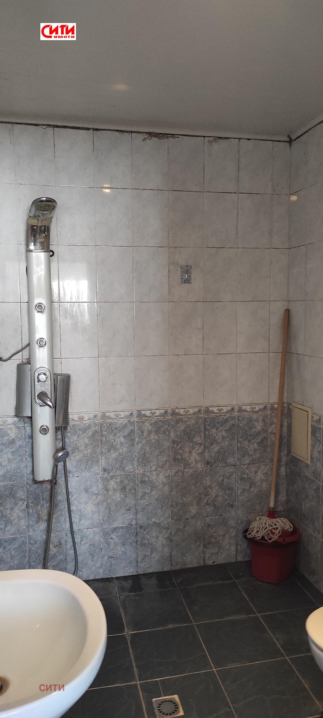 Продава КЪЩА, с. Богомилово, област Стара Загора, снимка 10 - Къщи - 54542327