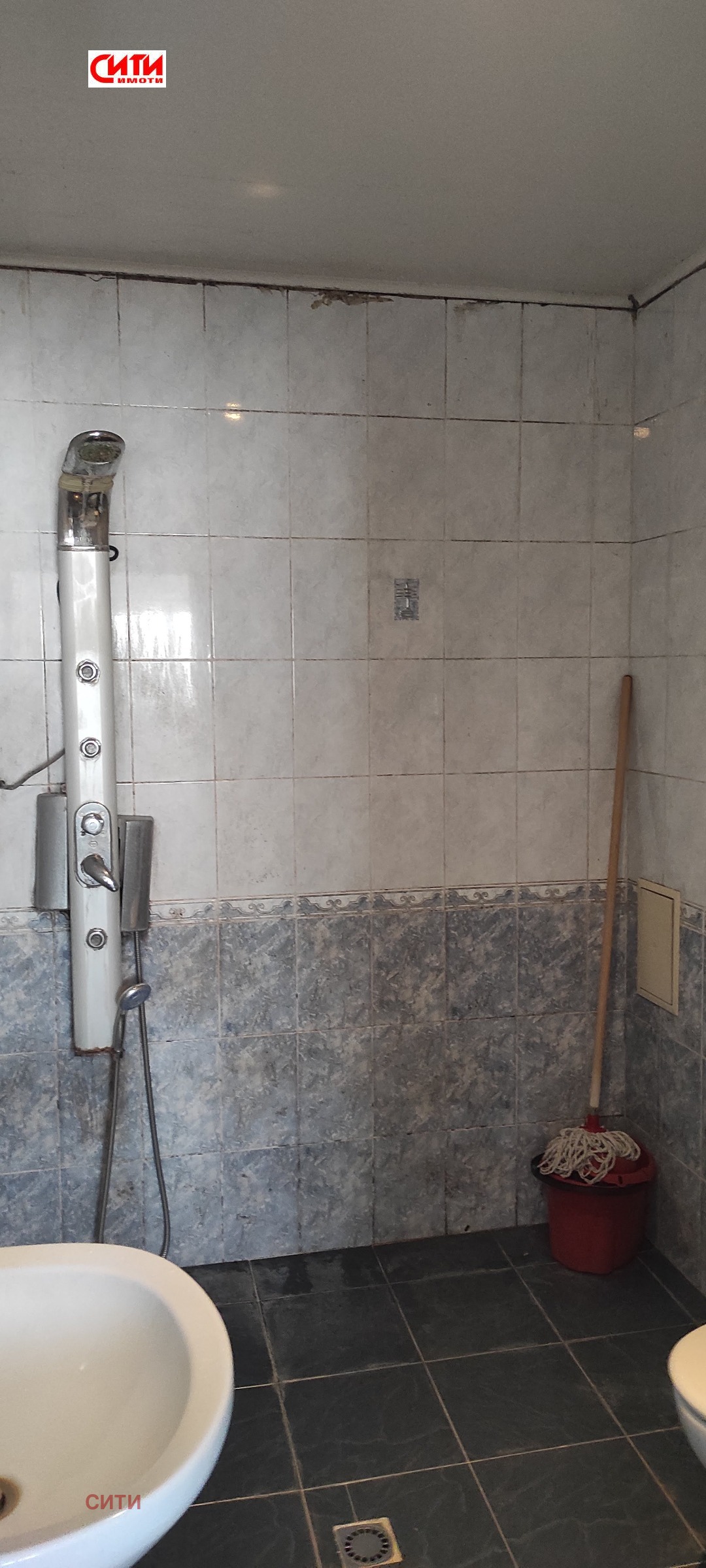 Продава КЪЩА, с. Богомилово, област Стара Загора, снимка 2 - Къщи - 54542327