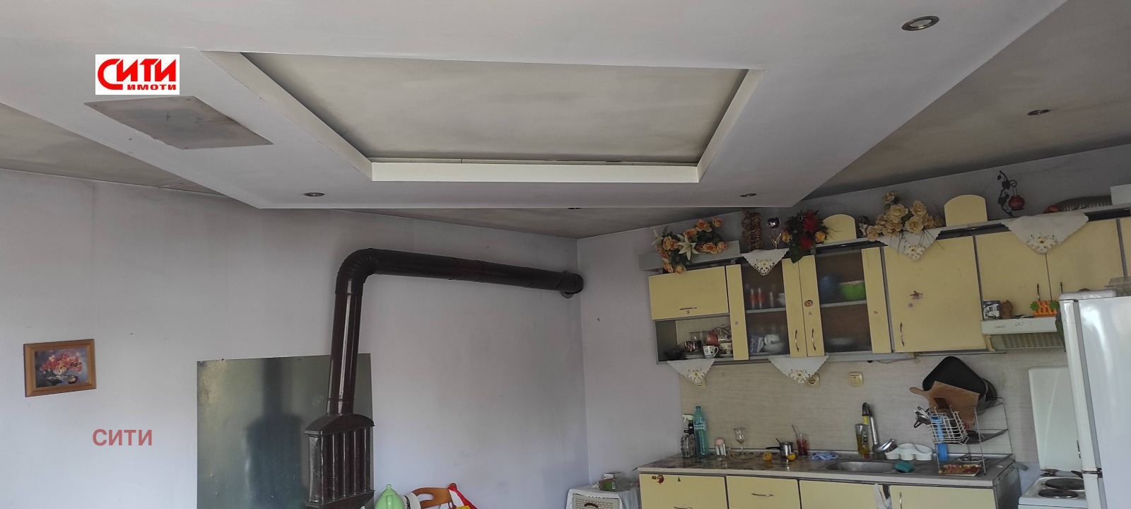 Продава КЪЩА, с. Богомилово, област Стара Загора, снимка 5 - Къщи - 54542327