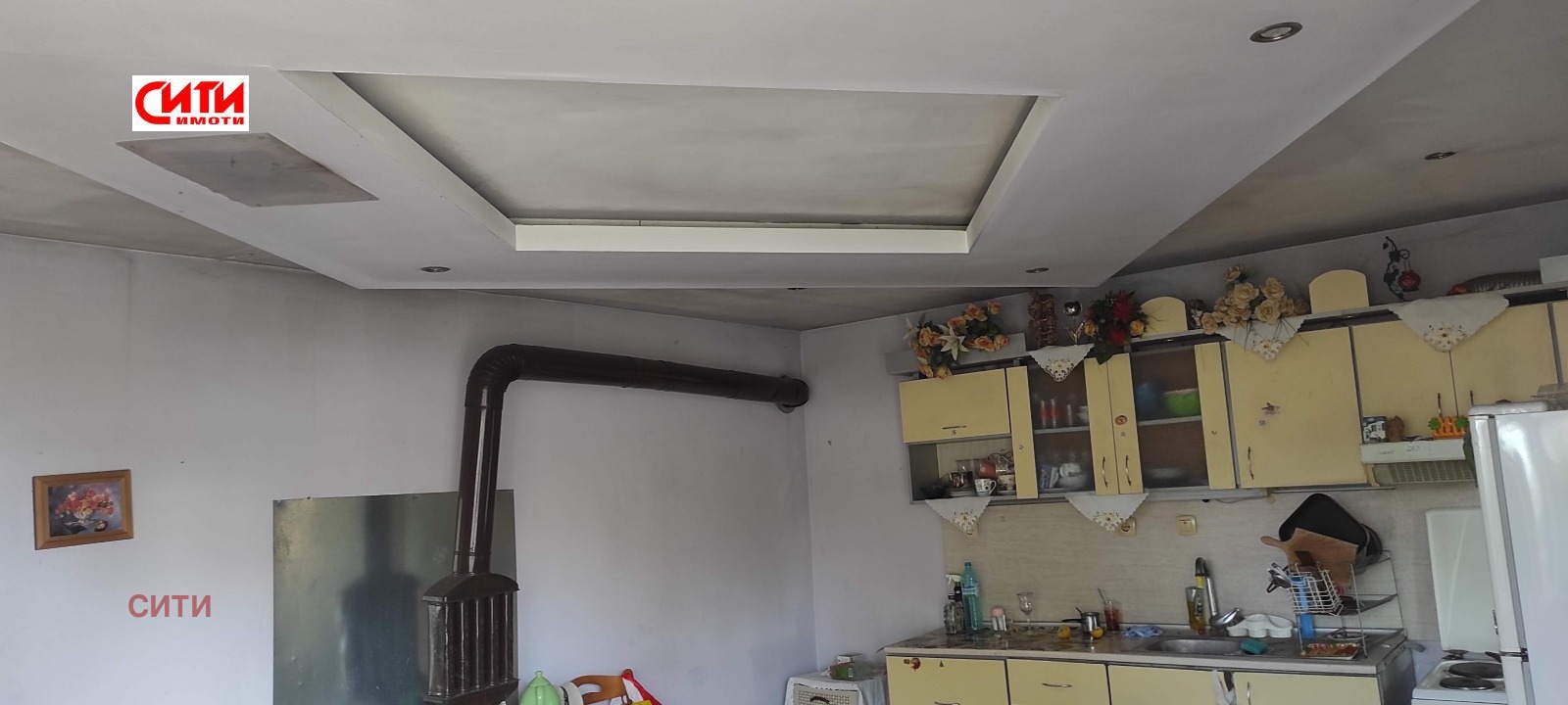 Продава КЪЩА, с. Богомилово, област Стара Загора, снимка 8 - Къщи - 54542327