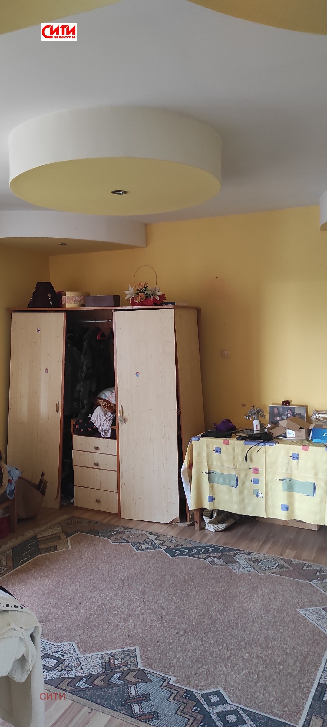 Продава КЪЩА, с. Богомилово, област Стара Загора, снимка 3 - Къщи - 54542327