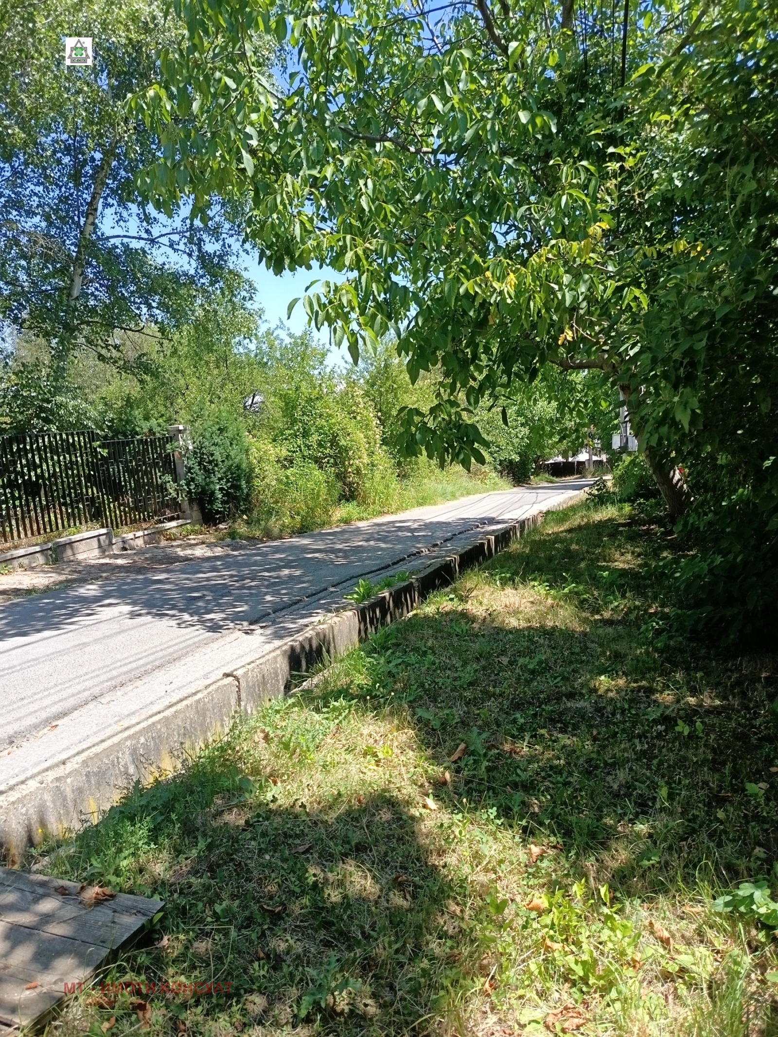 Продава КЪЩА, гр. София, Горна баня, снимка 6 - Къщи - 55341553