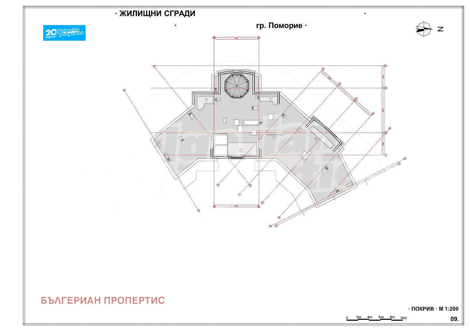 Продава 2-СТАЕН | Imot.bg — изображение 11