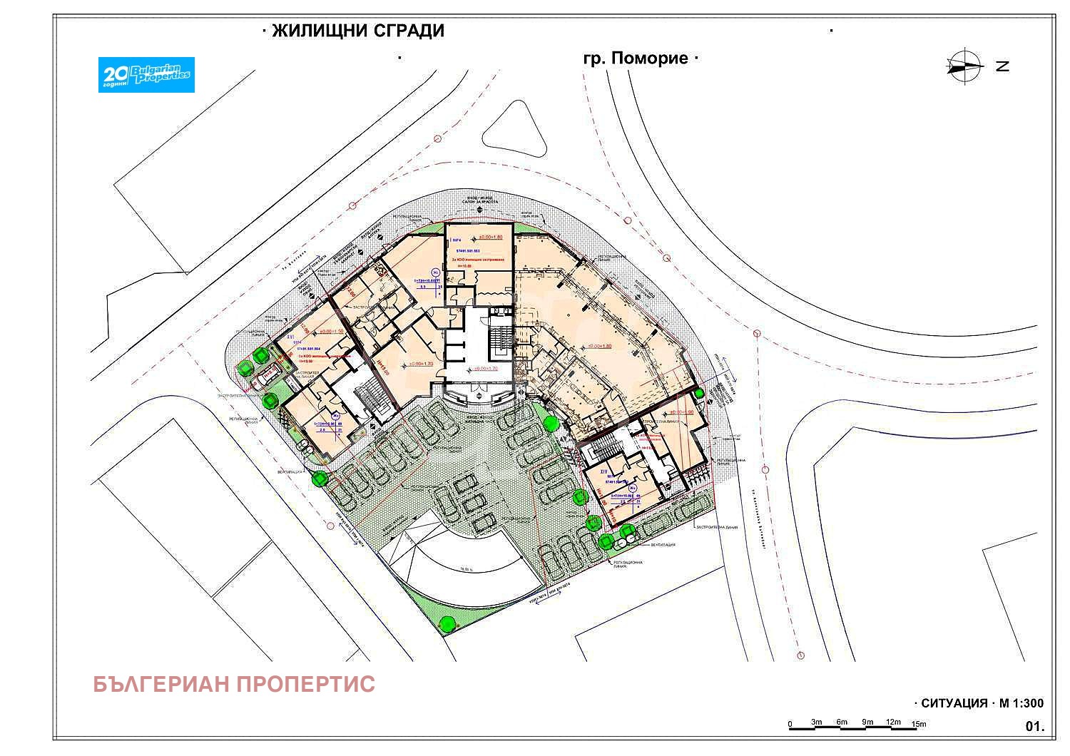 Продава 2-СТАЕН | Imot.bg — изображение 6