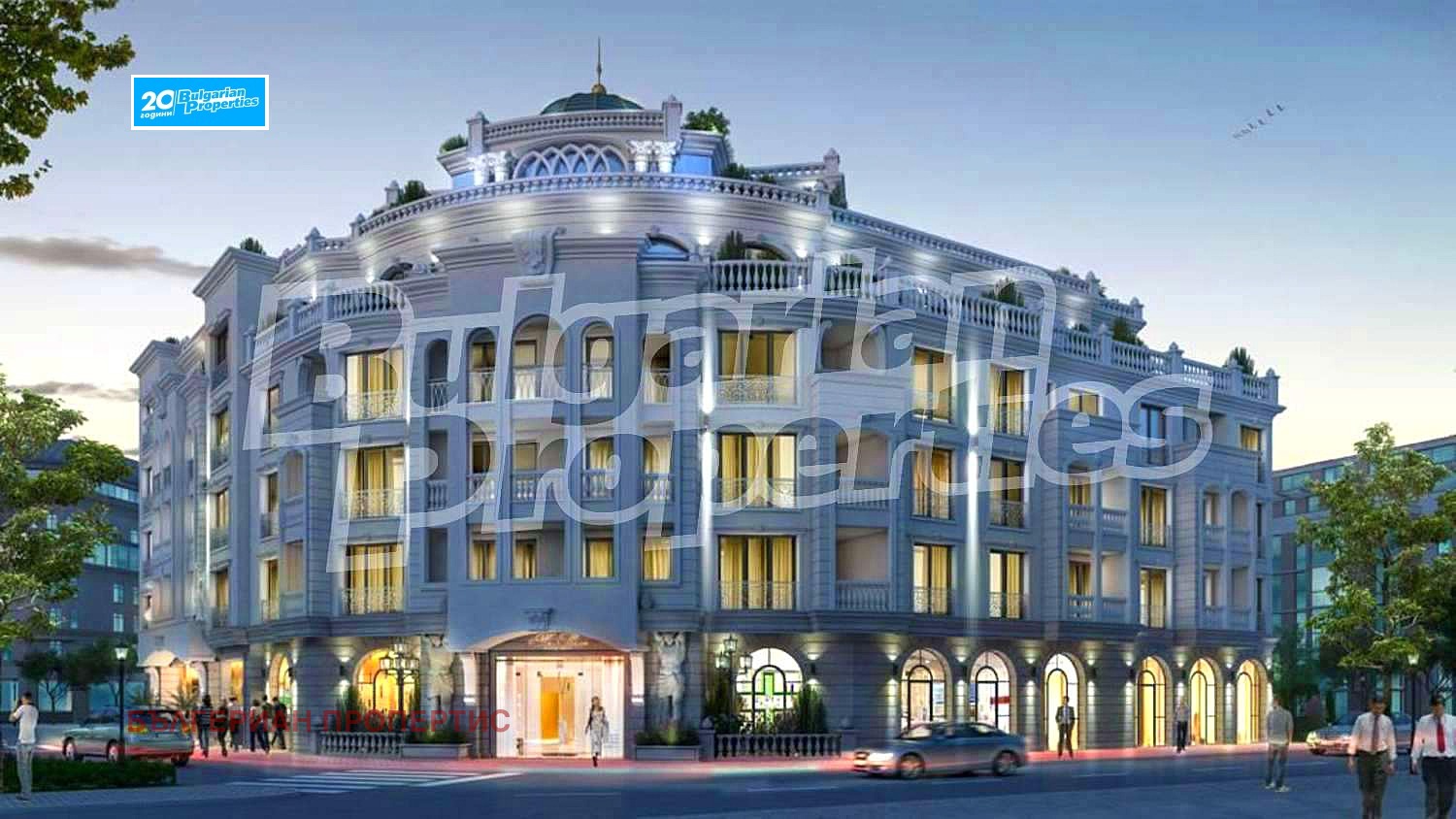 Продава 2-СТАЕН | Imot.bg — изображение 14