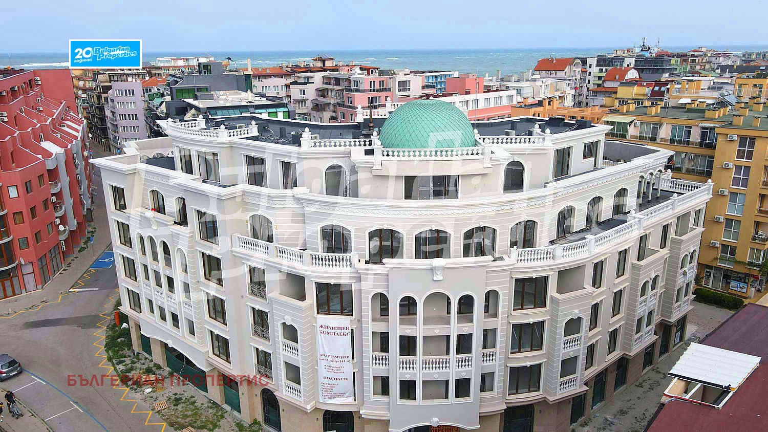 Продава 2-СТАЕН | Imot.bg — изображение 10