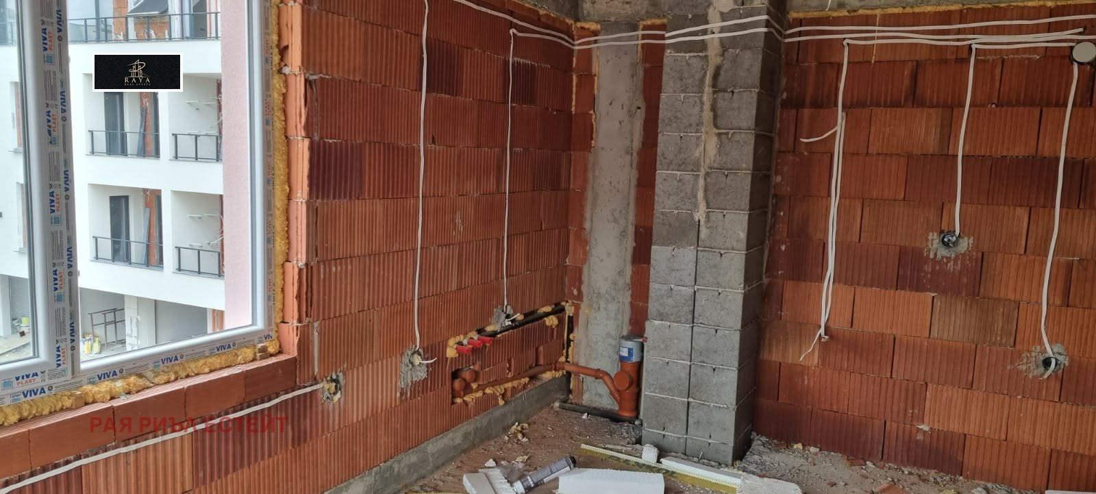 ������� 2-����� | Imot.bg � ����������� 2