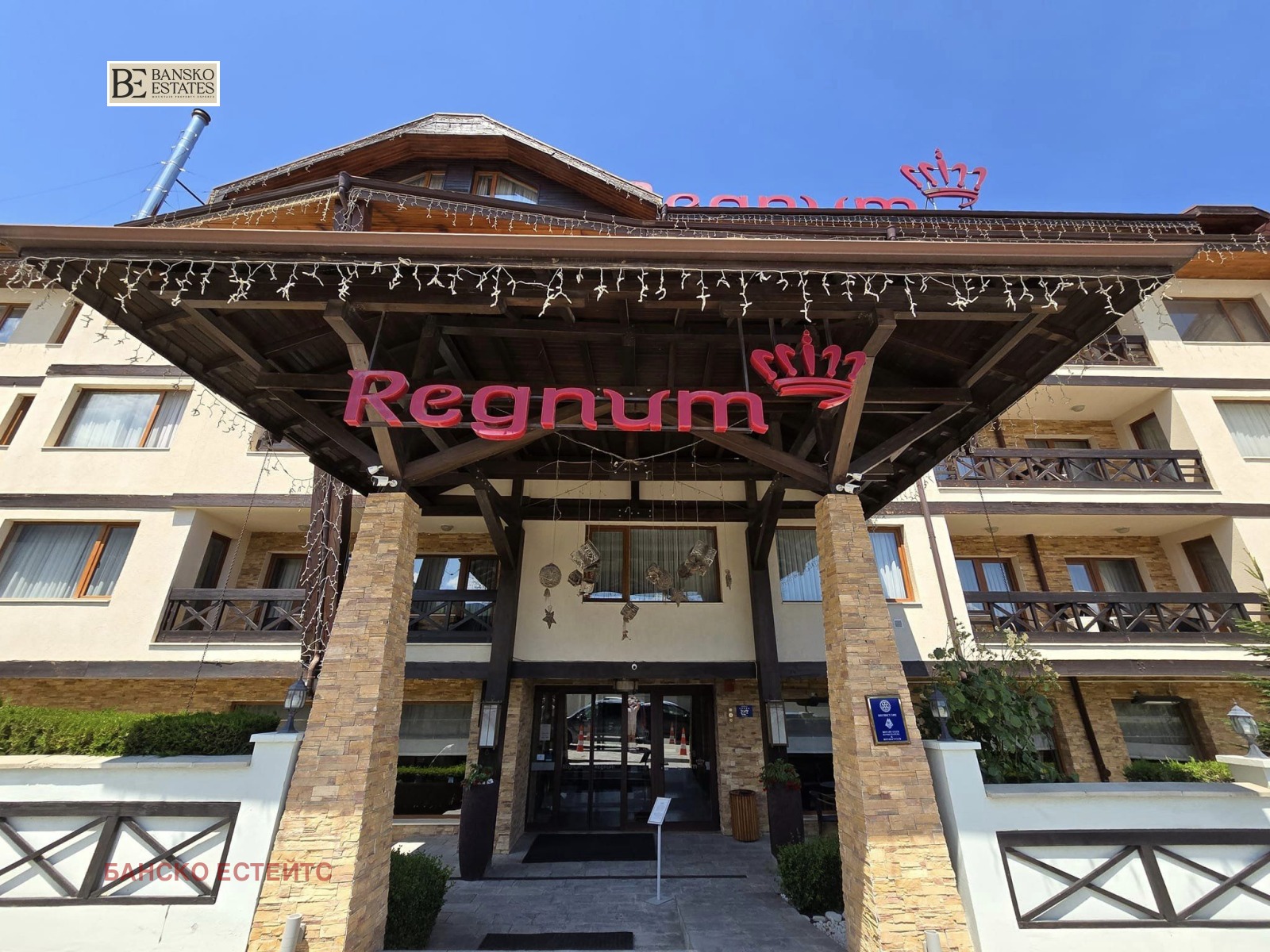 ������� 2-����� | Imot.bg � ����������� 2