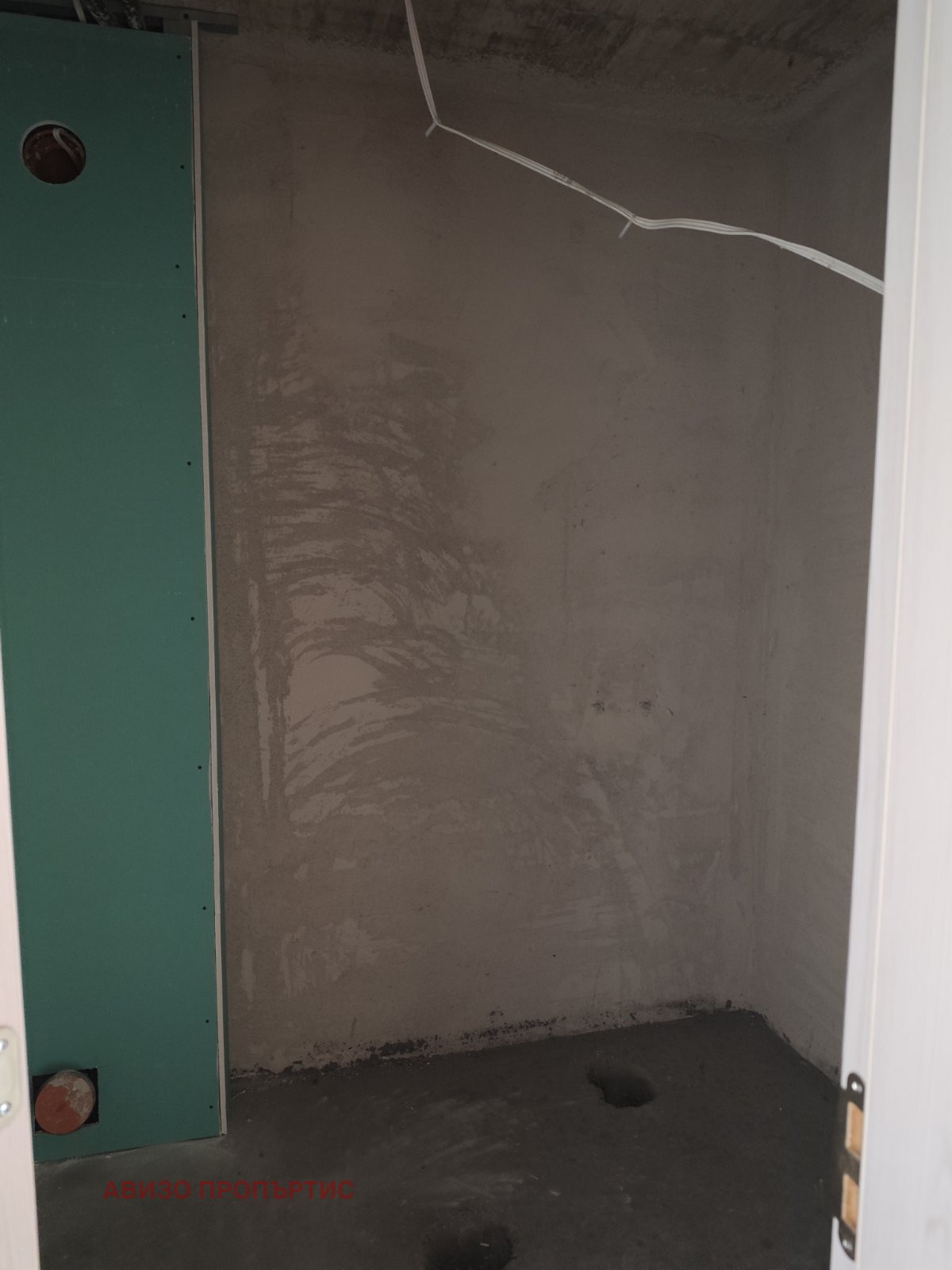 ������� 2-����� | Imot.bg � ����������� 9