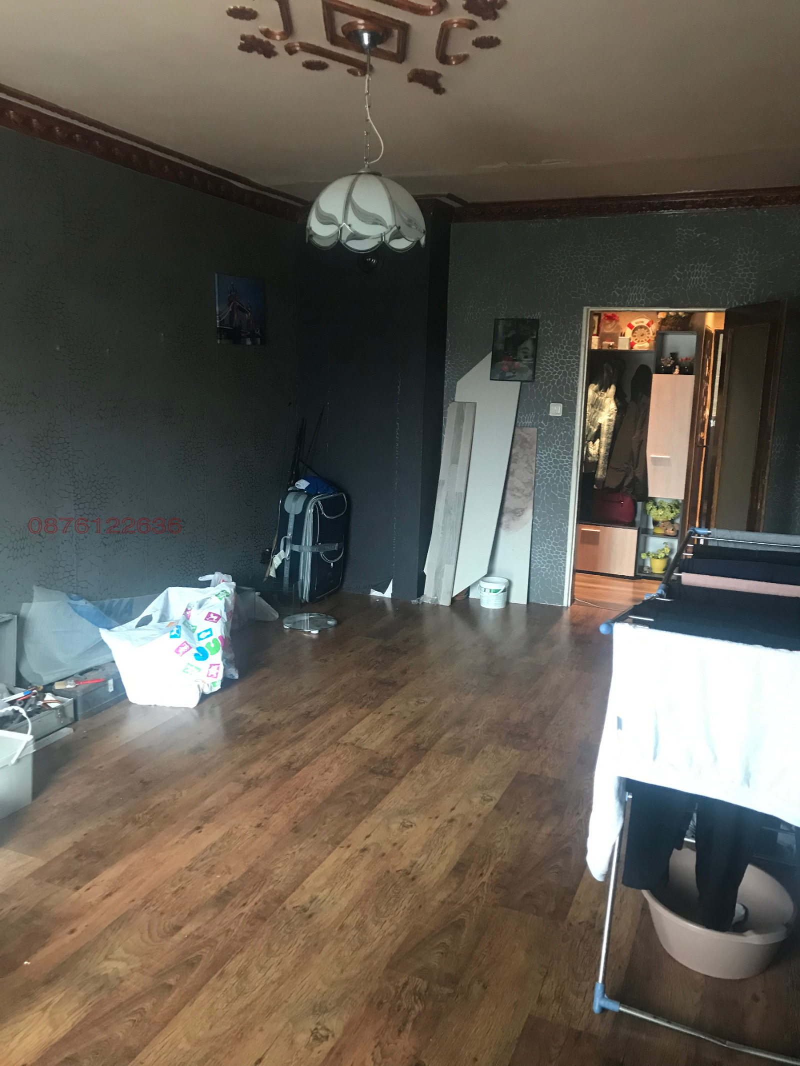 ������� 3-����� | Imot.bg � ����������� 8