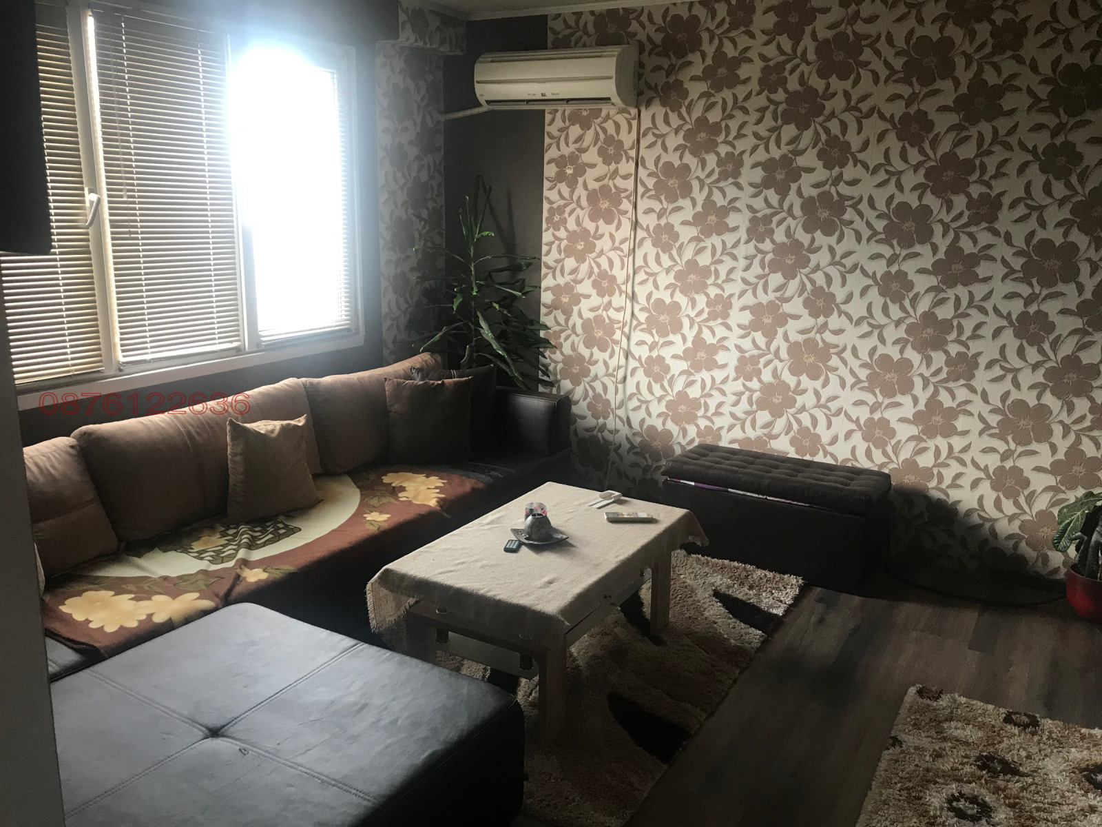 ������� 3-����� | Imot.bg � ����������� 13