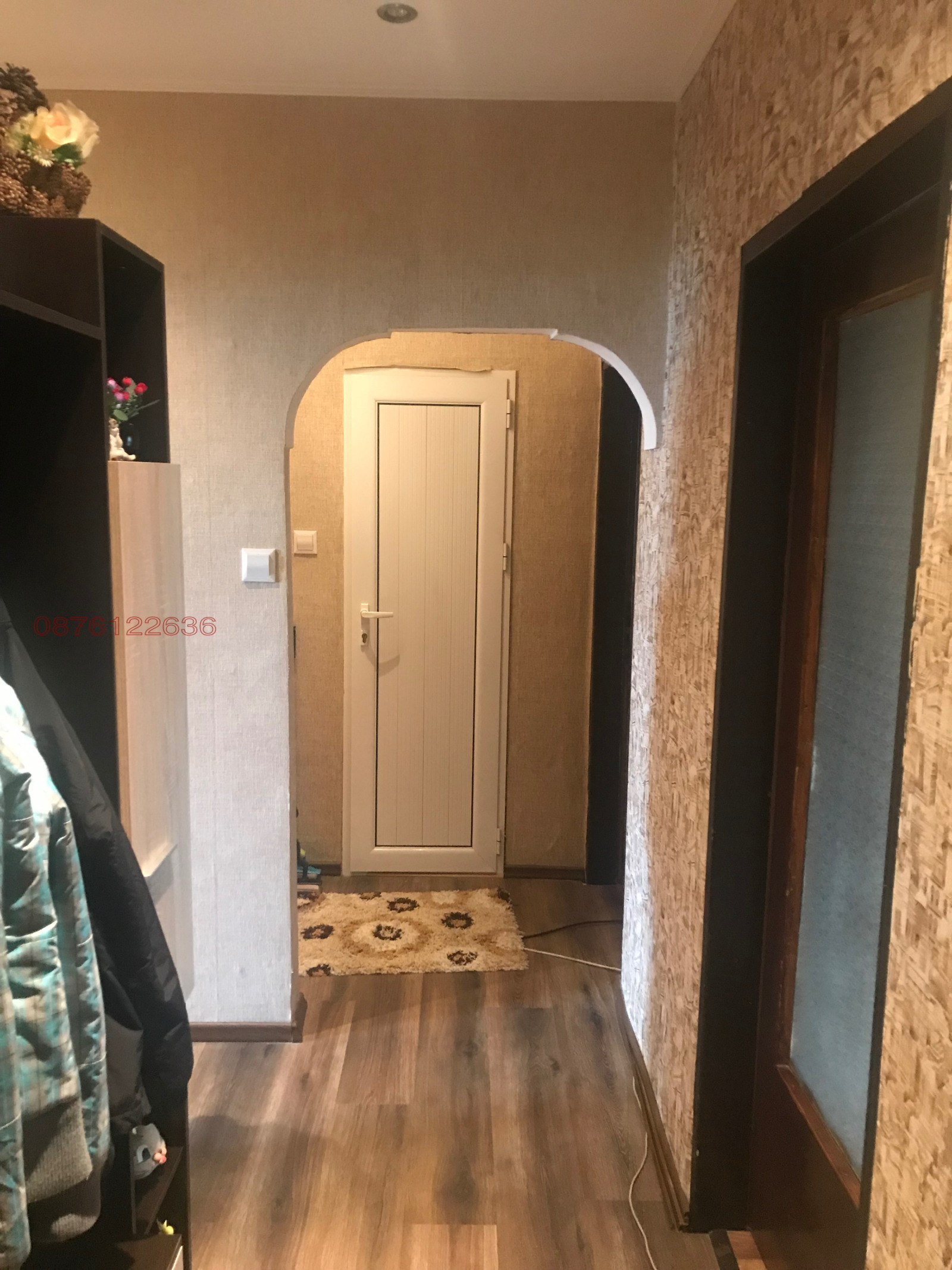 ������� 3-����� | Imot.bg � ����������� 5