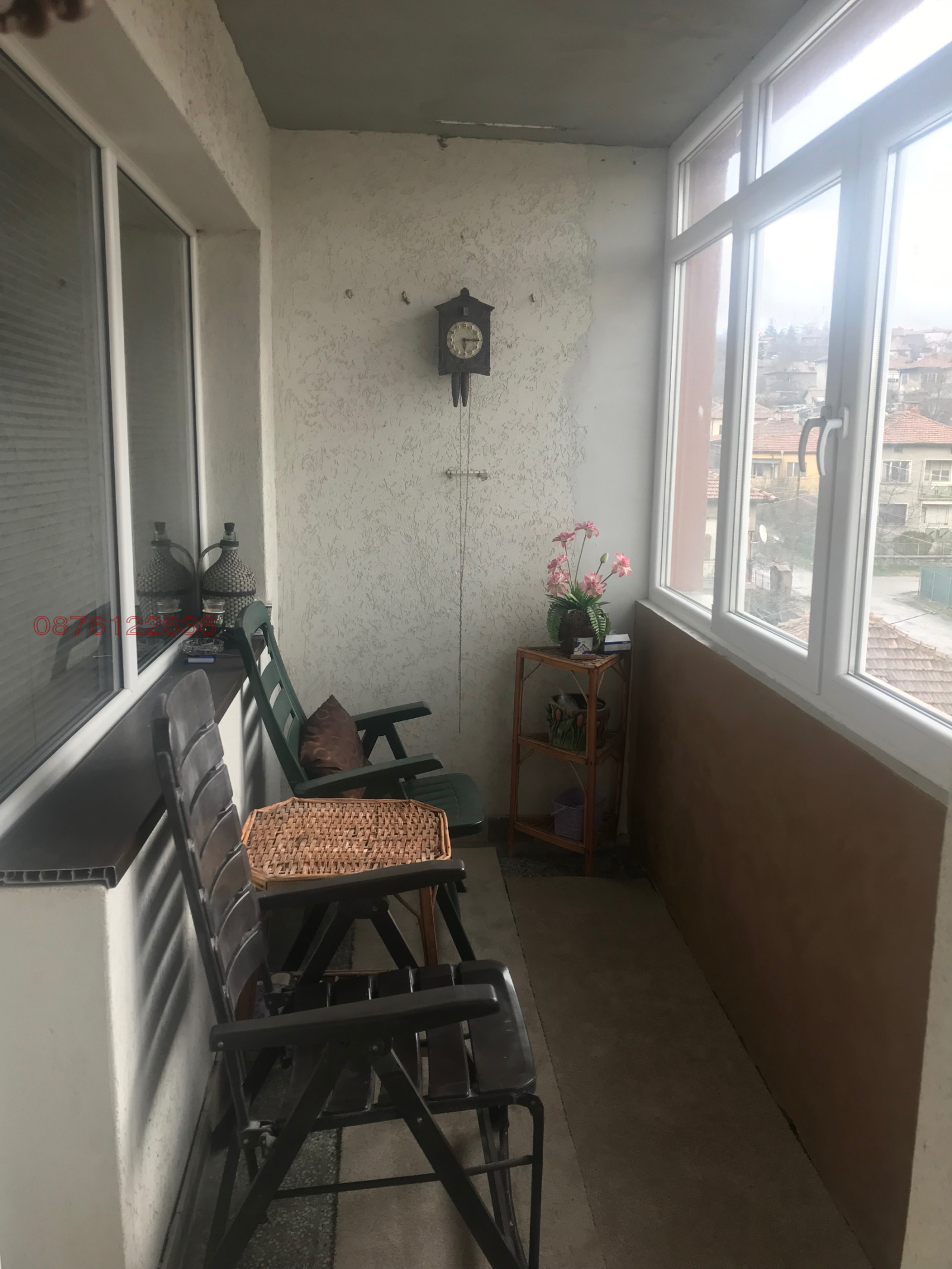 ������� 3-����� | Imot.bg � ����������� 7