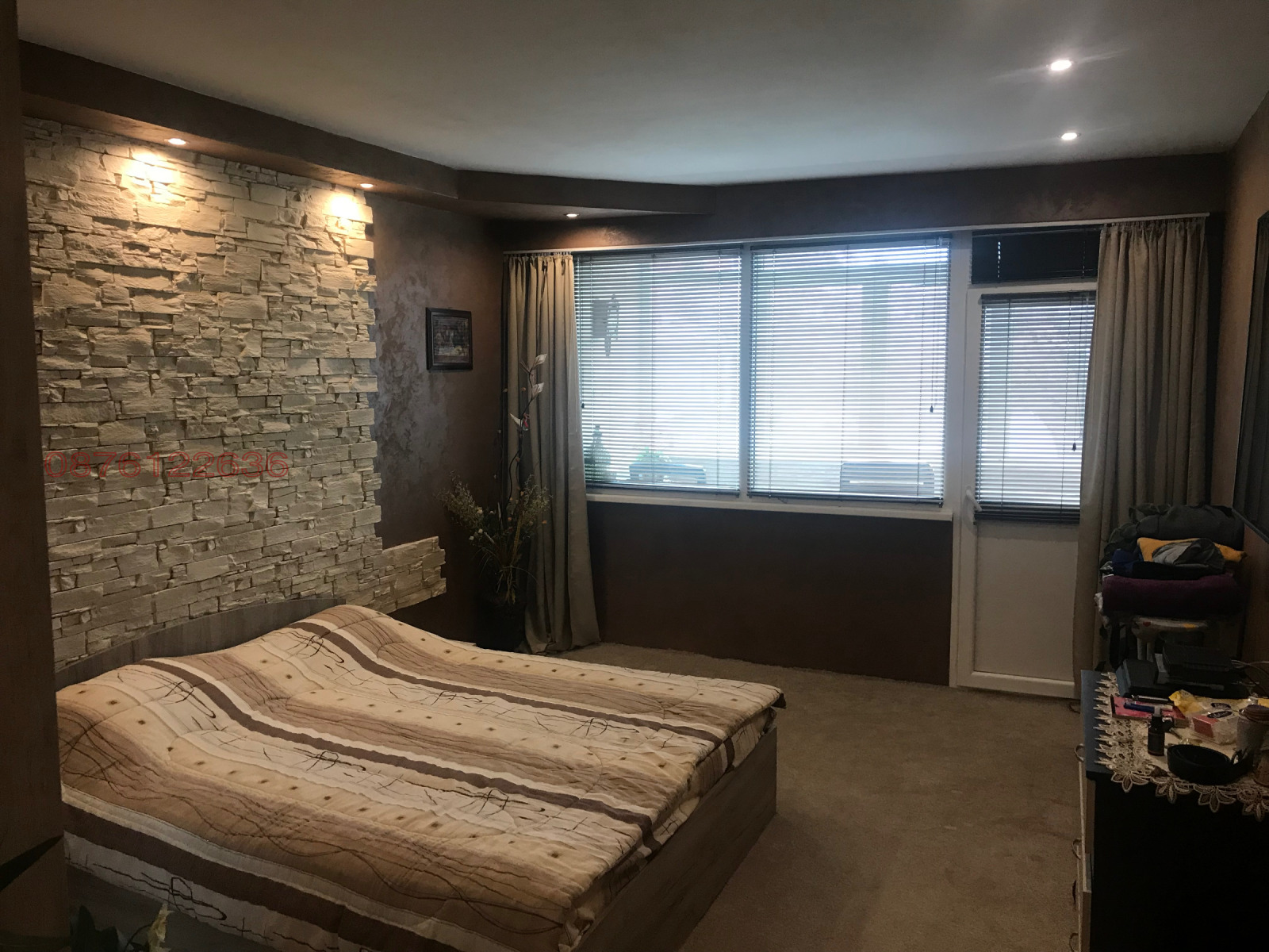 ������� 3-����� | Imot.bg � ����������� 2