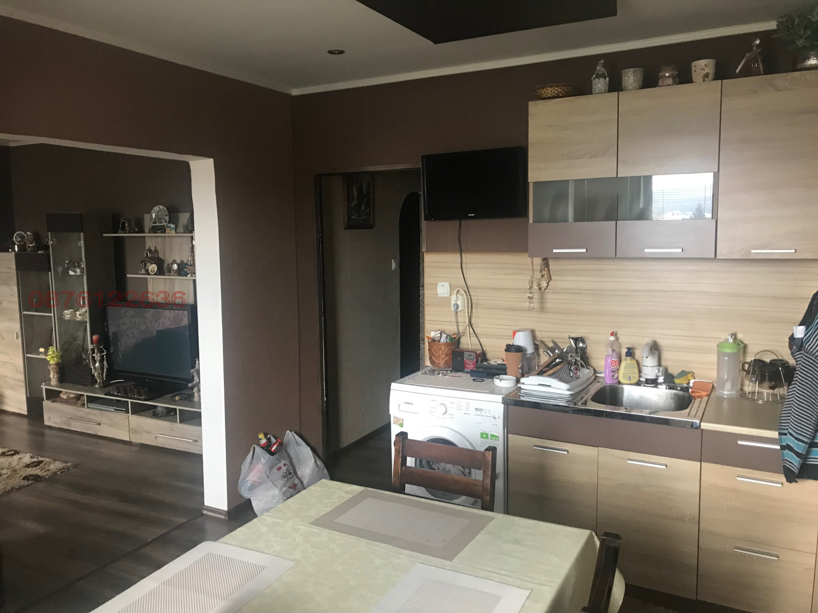 ������� 3-����� | Imot.bg � ����������� 11