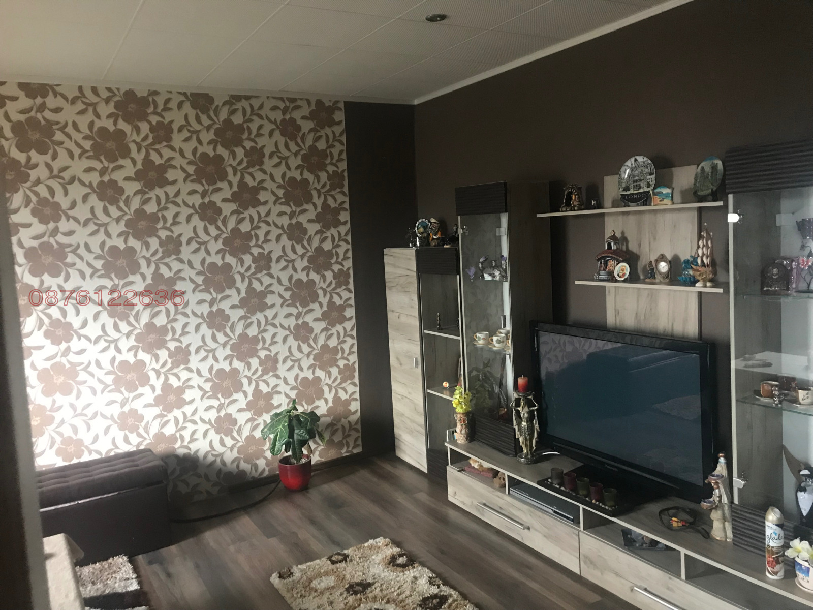 ������� 3-����� | Imot.bg � ����������� 14