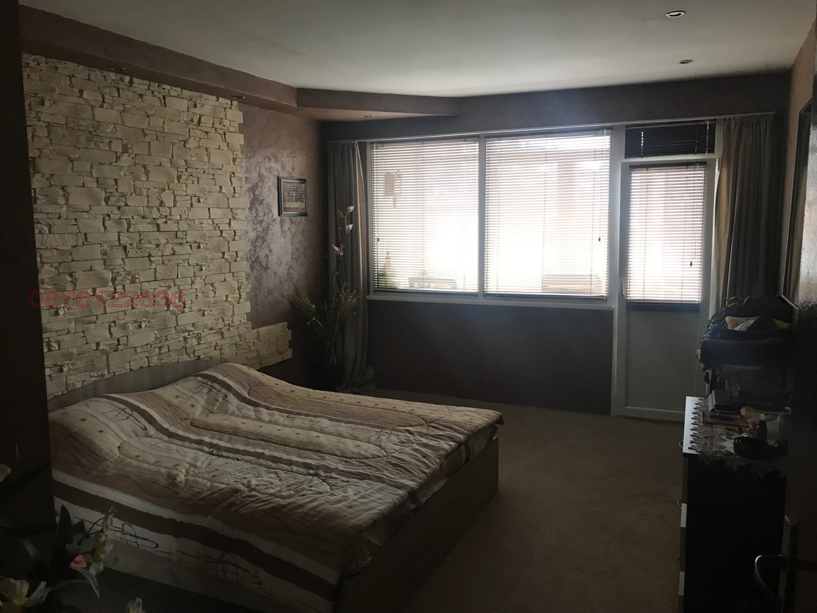 ������� 3-����� | Imot.bg � ����������� 1