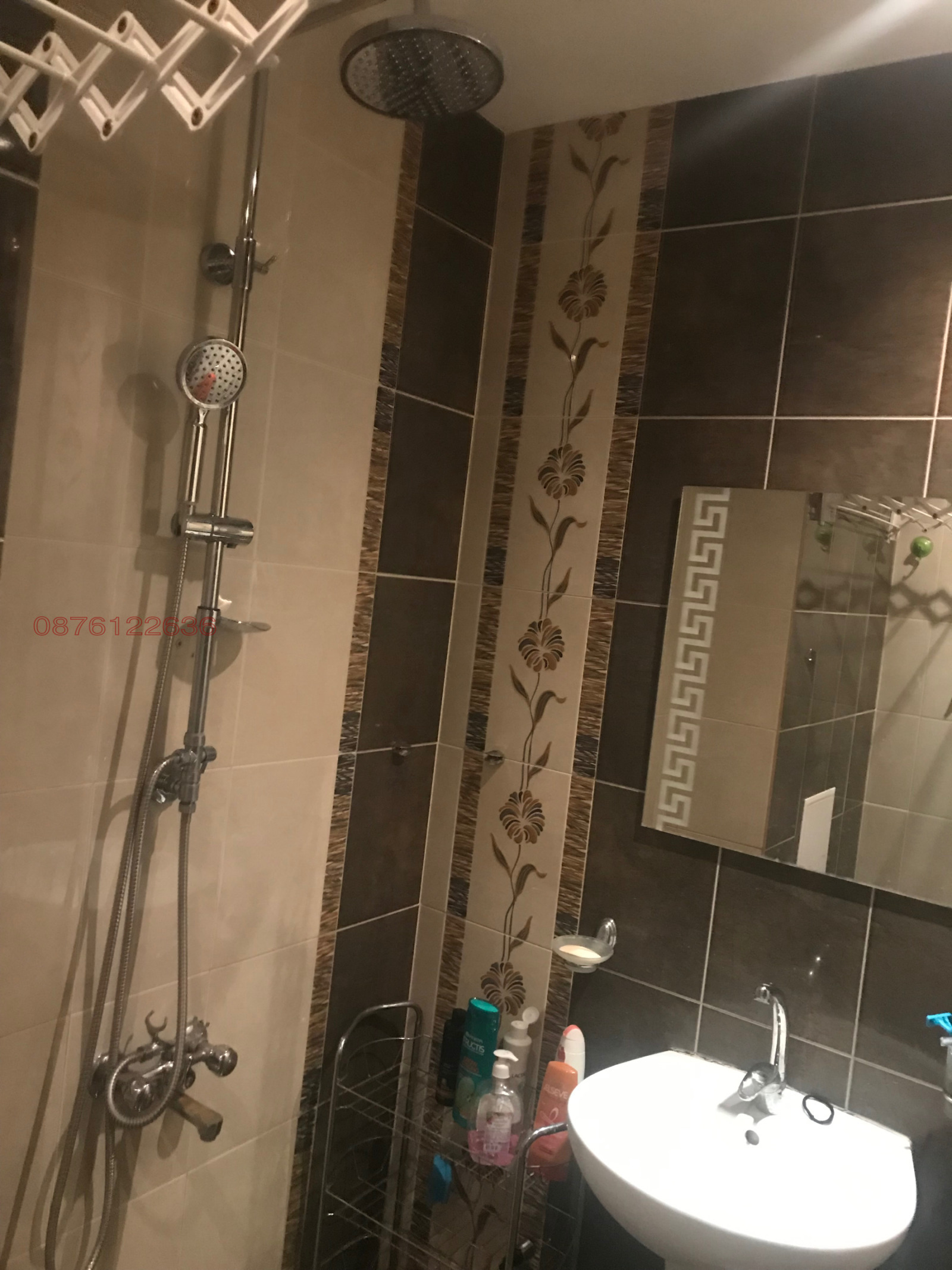 ������� 3-����� | Imot.bg � ����������� 9