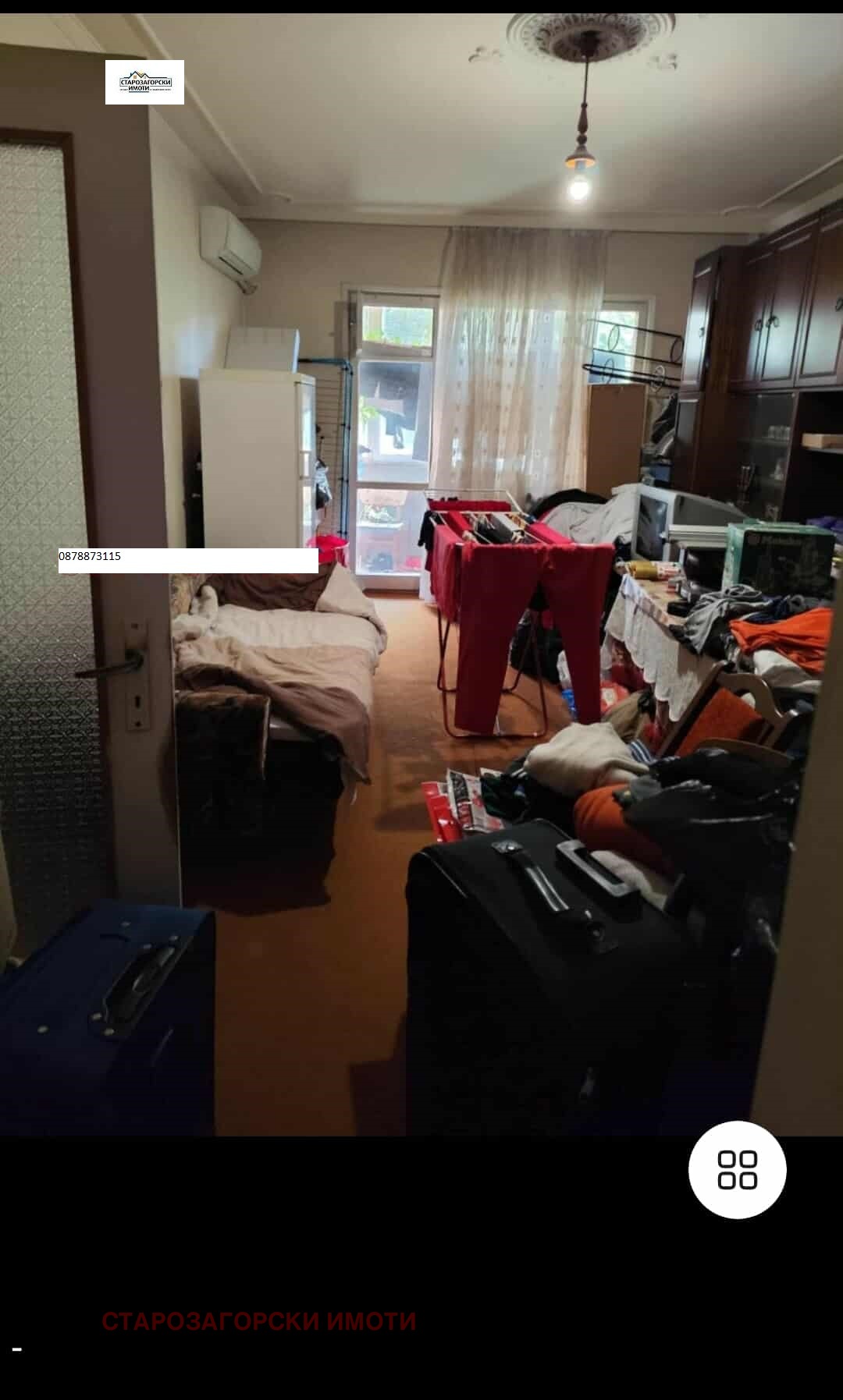 ������� 3-����� | Imot.bg � ����������� 3