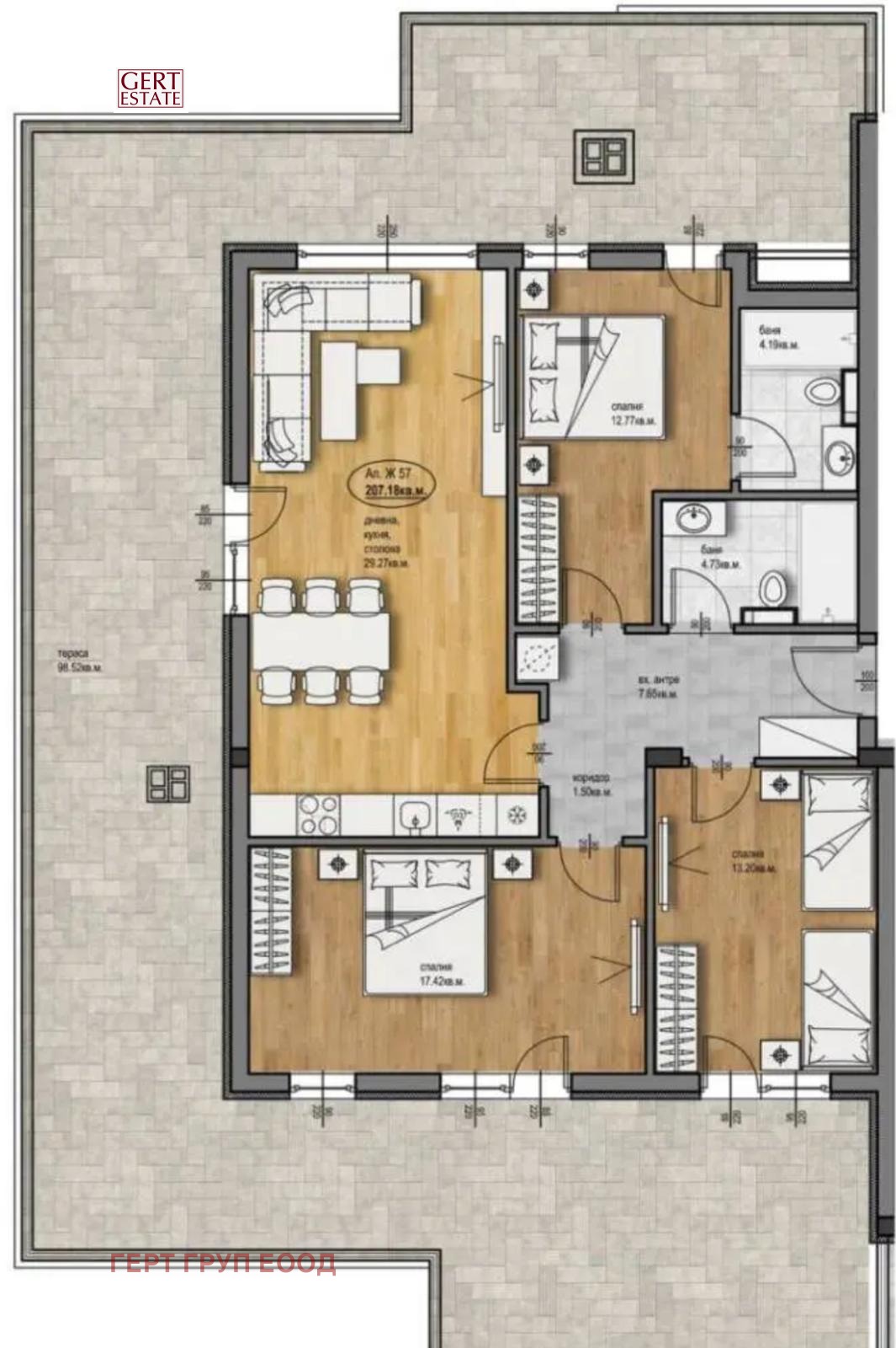 ������� 4-����� | Imot.bg � ����������� 6