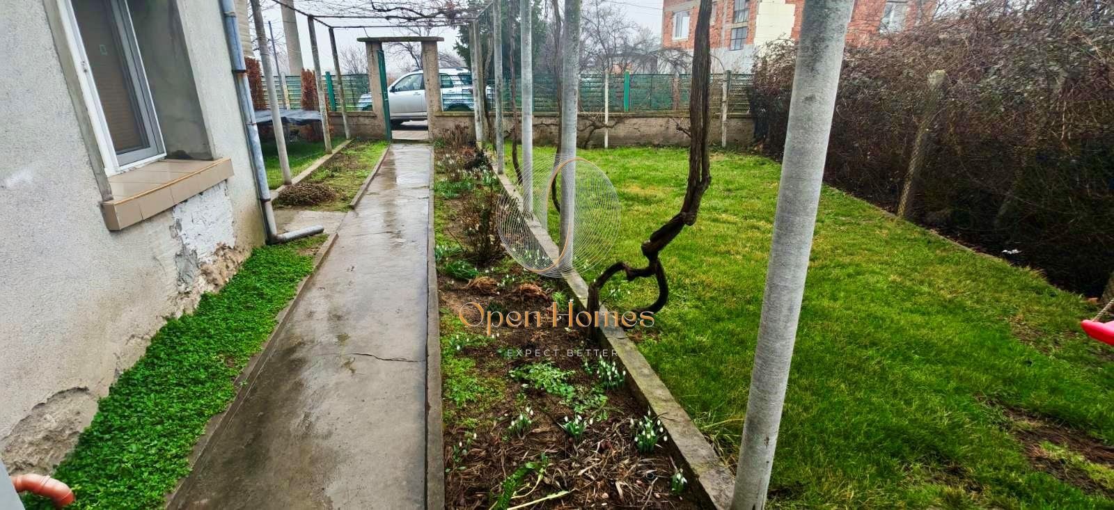 ������� ���� | Imot.bg � ����������� 9