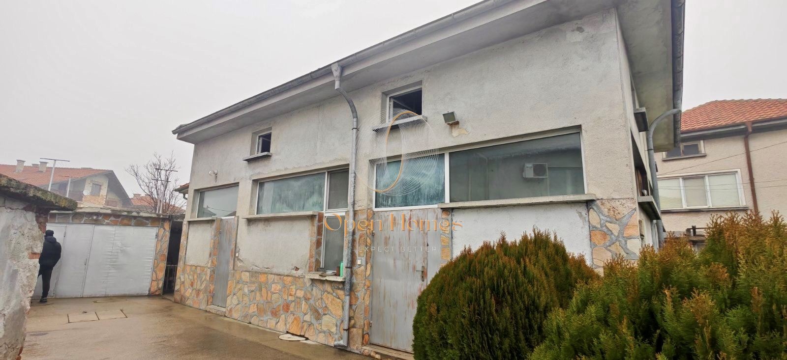 ������� ���� | Imot.bg � ����������� 2