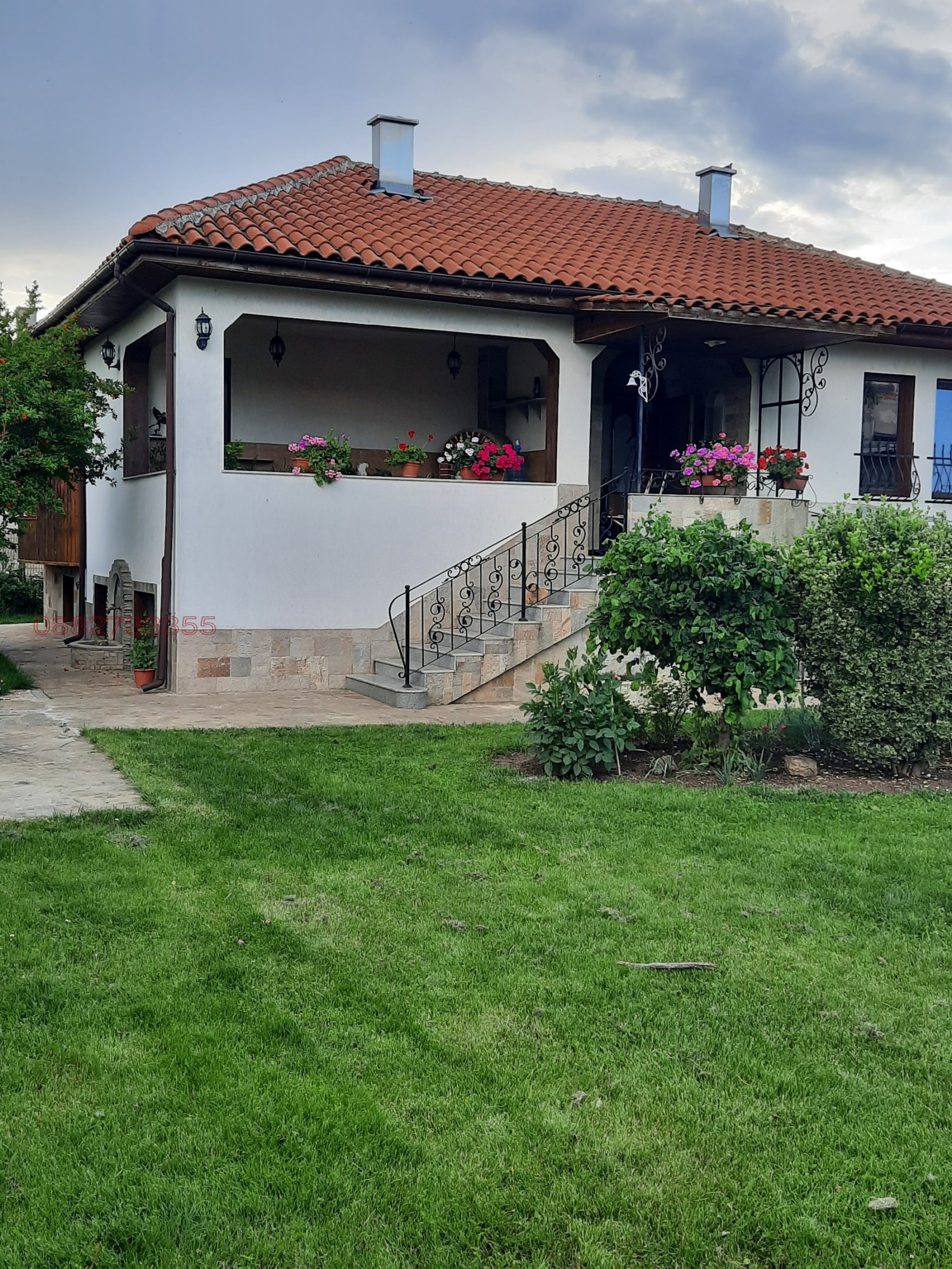 ������� ���� | Imot.bg � ����������� 1