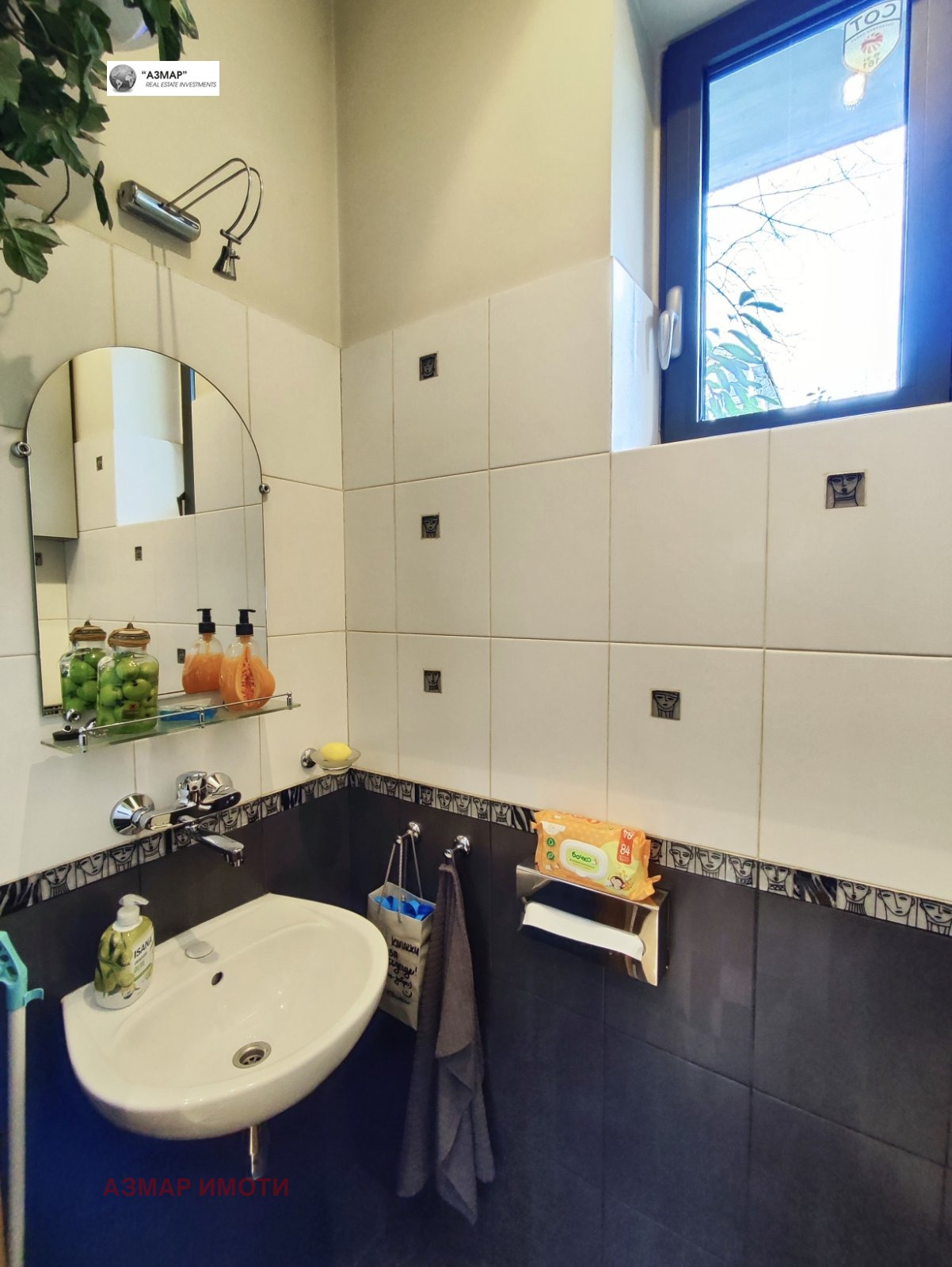 ������� ������� | Imot.bg � ����������� 13