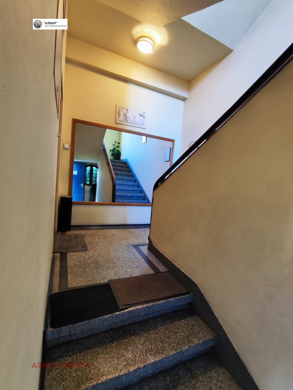 ������� ������� | Imot.bg � ����������� 5