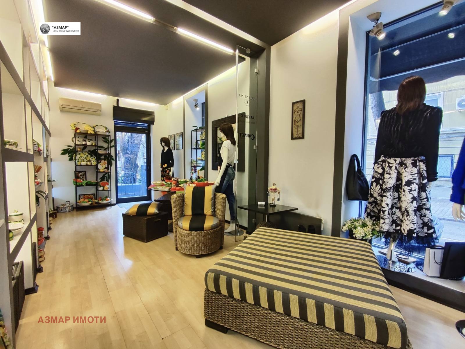 ������� ������� | Imot.bg � ����������� 8