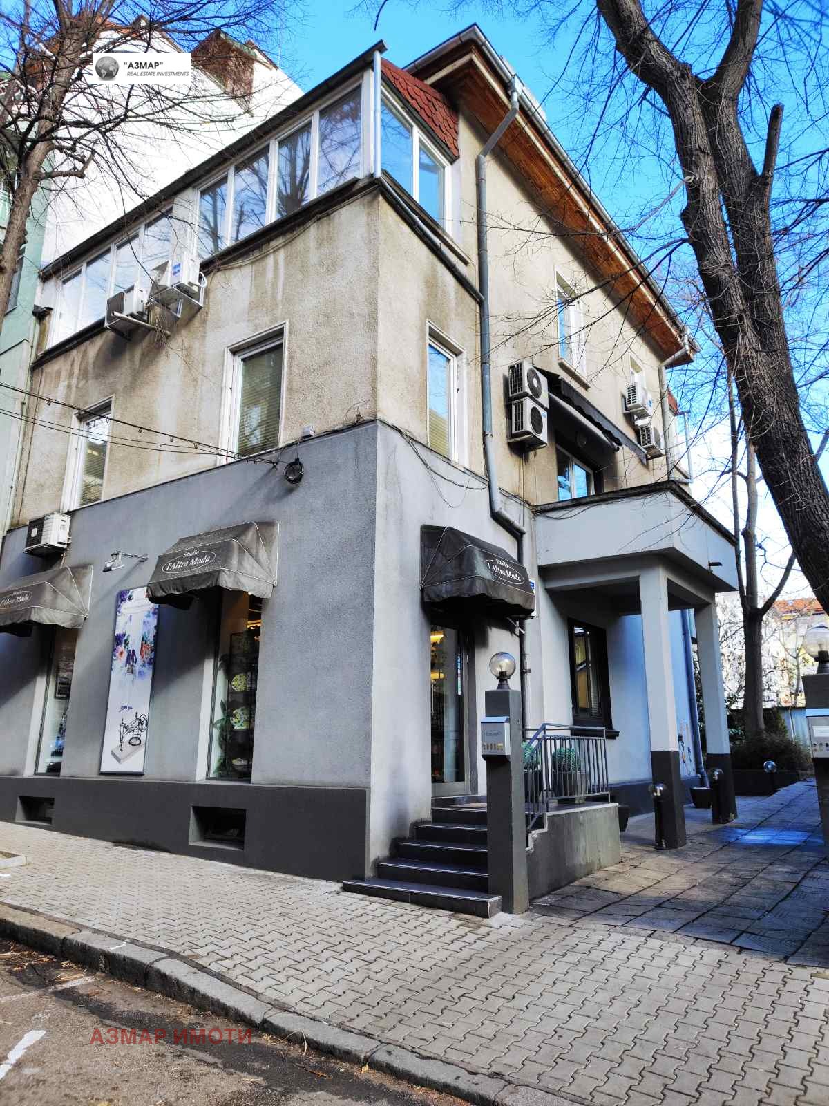 ������� ������� | Imot.bg � ����������� 2