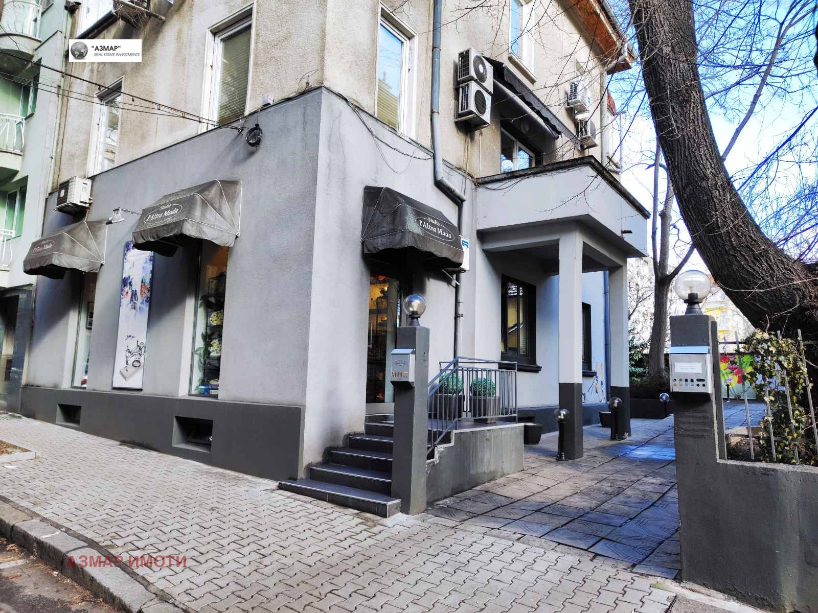 ������� ������� | Imot.bg � ����������� 1