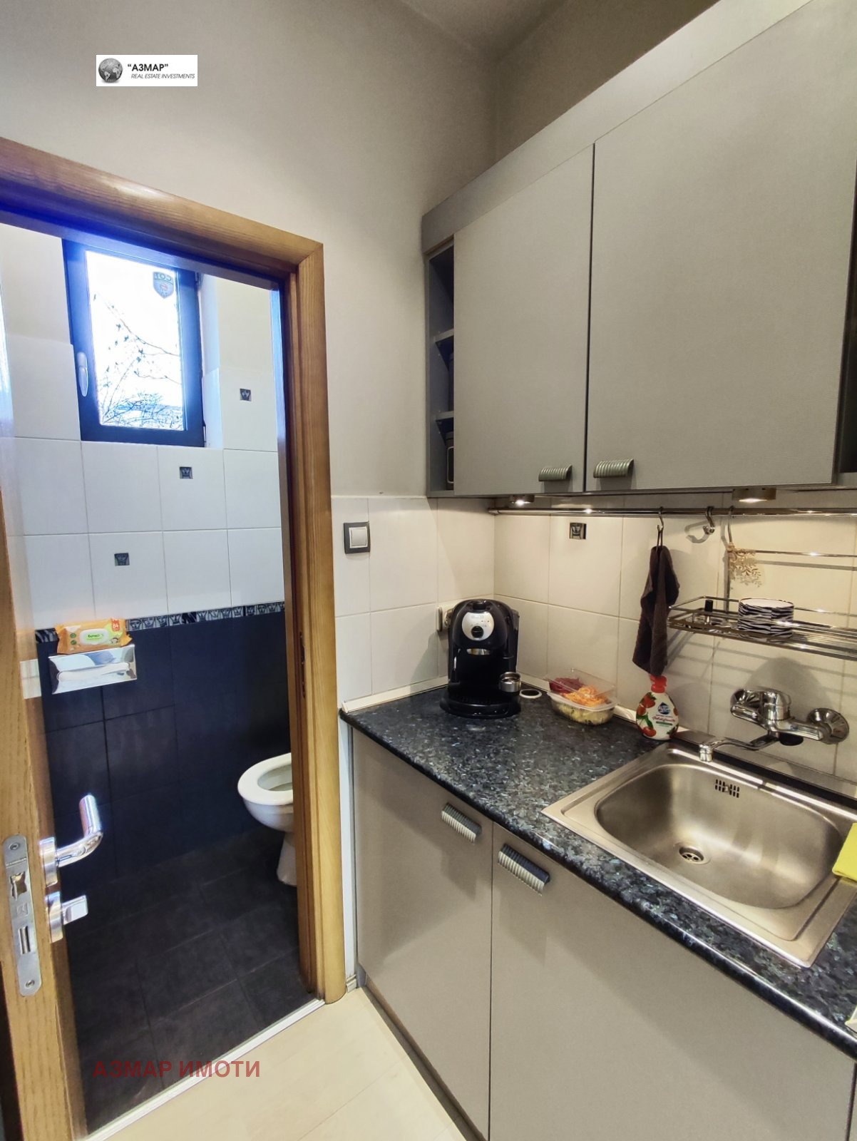 ������� ������� | Imot.bg � ����������� 12