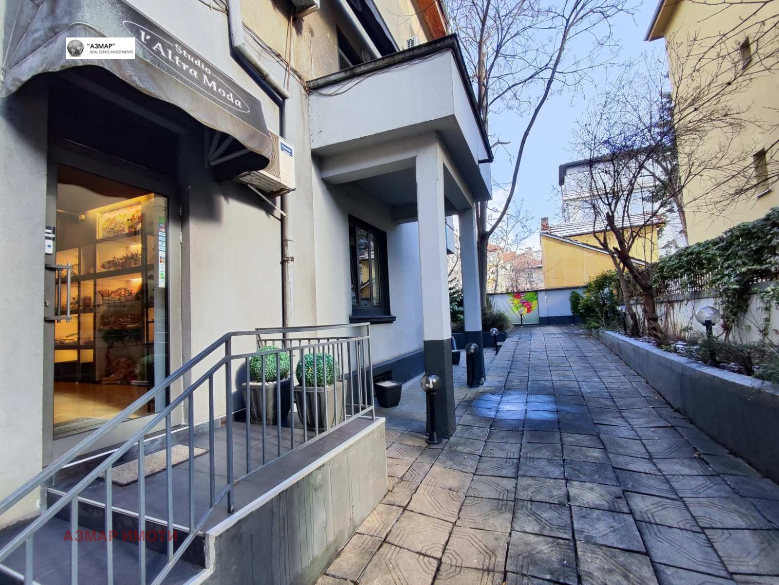 ������� ������� | Imot.bg � ����������� 3