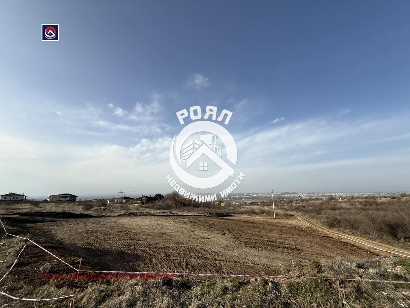 ������� ������ | Imot.bg � ����������� 4