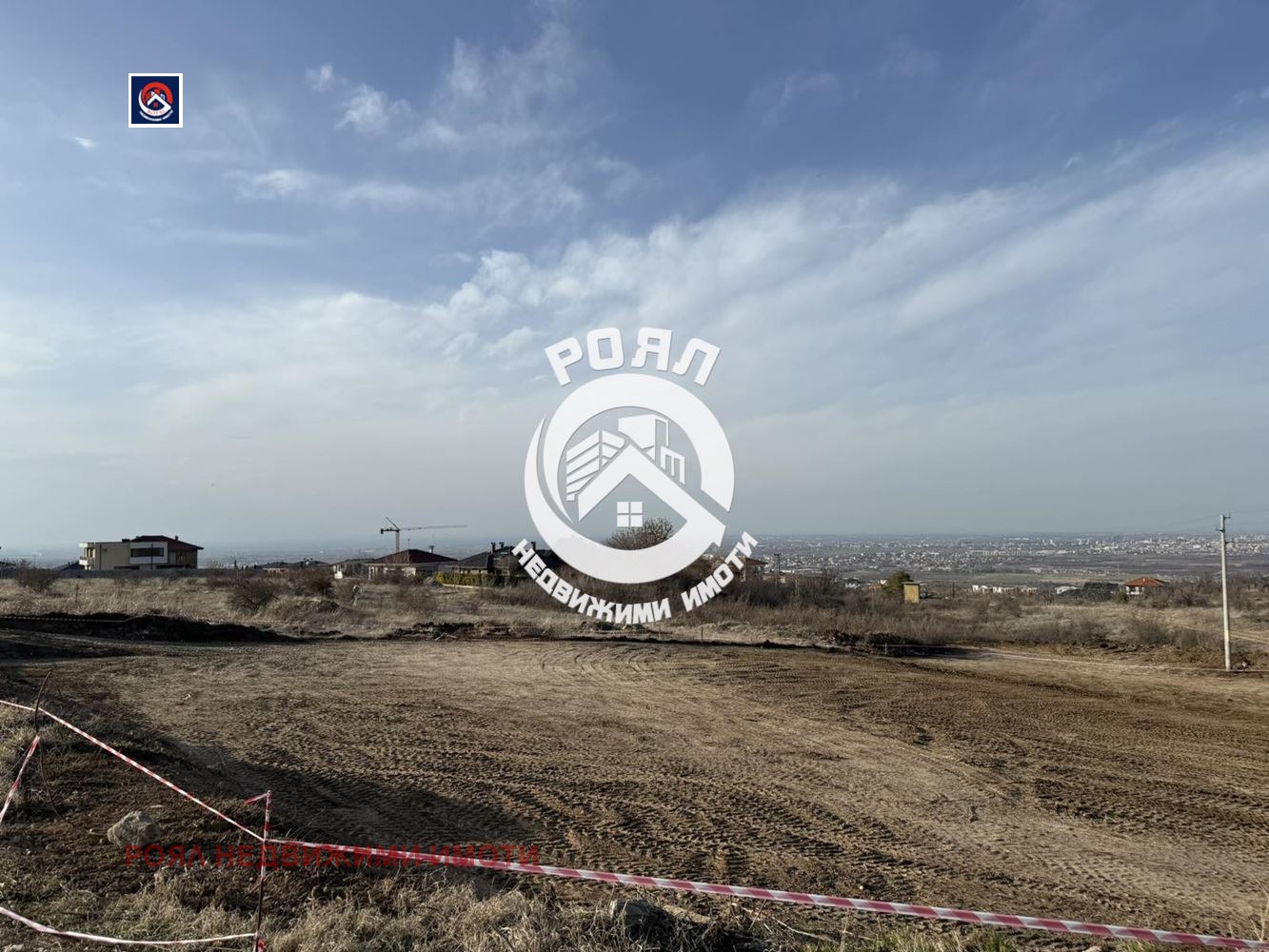 ������� ������ | Imot.bg � ����������� 5