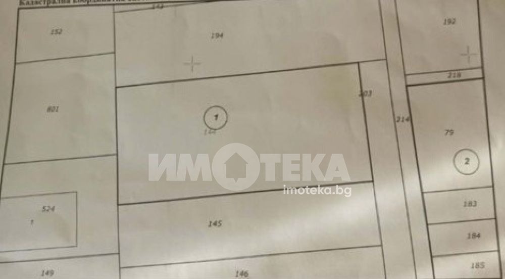 ������� ���������� ���� | Imot.bg � ����������� 1