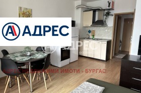 Studio Ravda, region Burgas 1