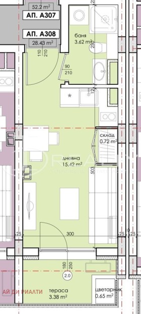 ������� 1-����� | Imot.bg � ����� ������ 9