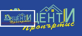 Продажба на двустайни апартаменти в град Велико Търново — страница 19 - изображение 1 