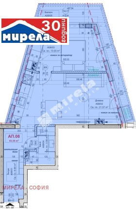 2-стаен град София, Овча купел 1 1