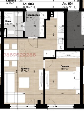  2- | Imot.bg    3