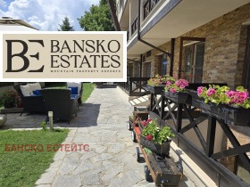 ������� 2-����� | Imot.bg � ����� ������ 14