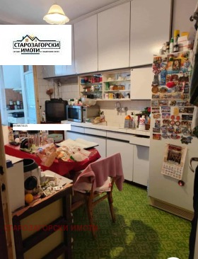 ������� 3-����� | Imot.bg � ����� ������ 4