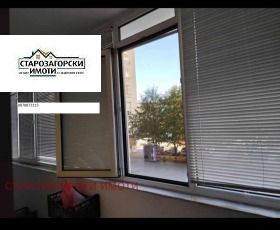 ������� 3-����� | Imot.bg � ����� ������ 2