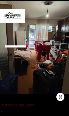 ������� 3-����� | Imot.bg � ����� ������ 3