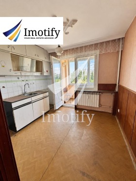 ������� 3-����� | Imot.bg � ����� ������ 5
